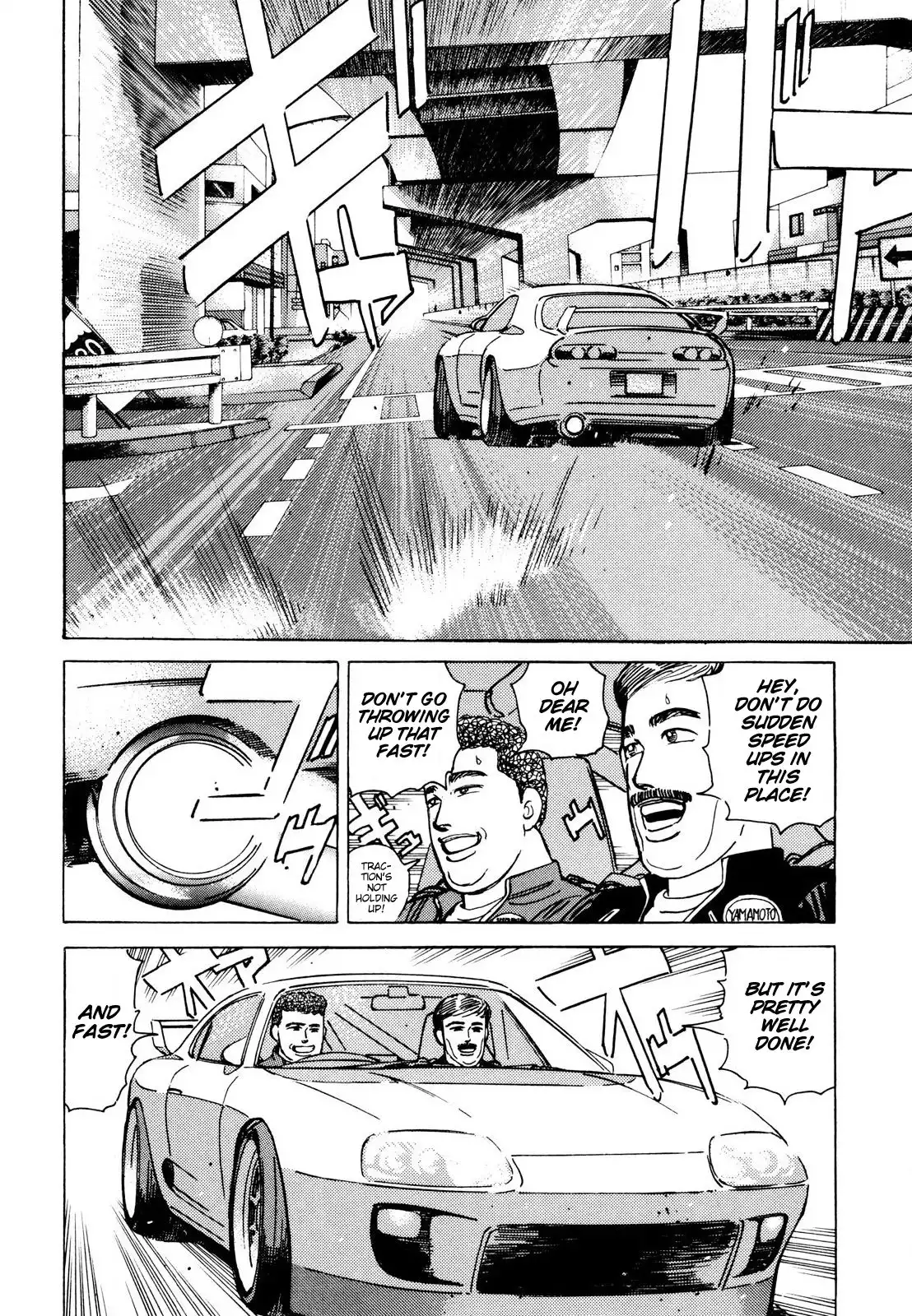 Wangan Midnight Chapter 106 8